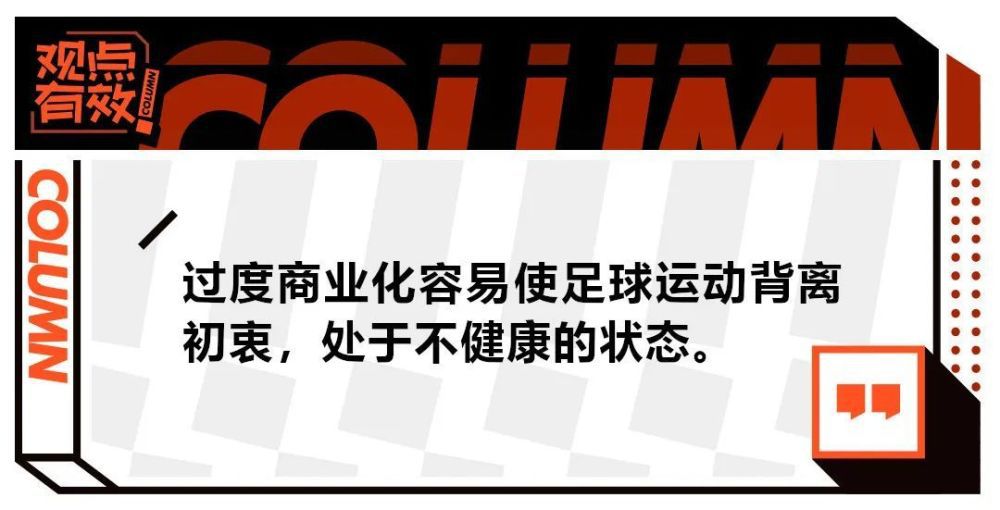 意媒表示，在过去的几个小时中，那不勒斯与奥斯梅恩就续约确定了所有的细节，达成了最终协议，双方将续约至2026年6月30日，球员的工资将得到上涨。